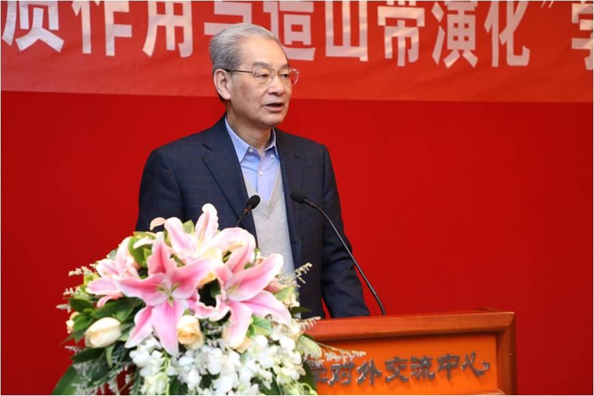 冰球突破mg正规官网地空学院陈运泰院士发言.jpg 冰球突破mg正规官网地空学院陈运泰院士发言.jpg