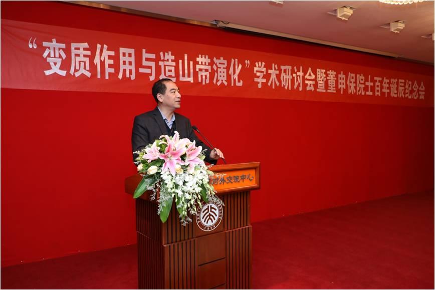 冰球突破mg正规官网副校长龚旗煌院士致辞.jpg 冰球突破mg正规官网副校长龚旗煌院士致辞.jpg